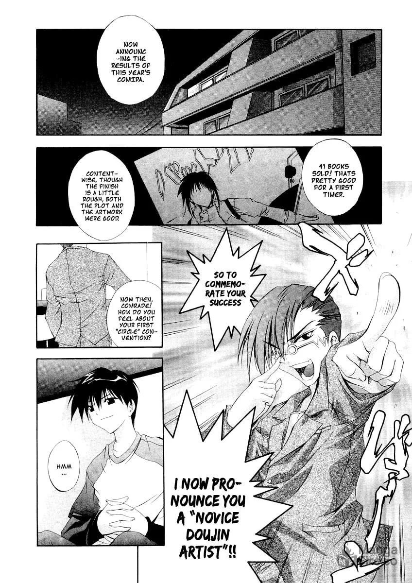 Read Comic Party chapter 7 image 2 on Lezhin