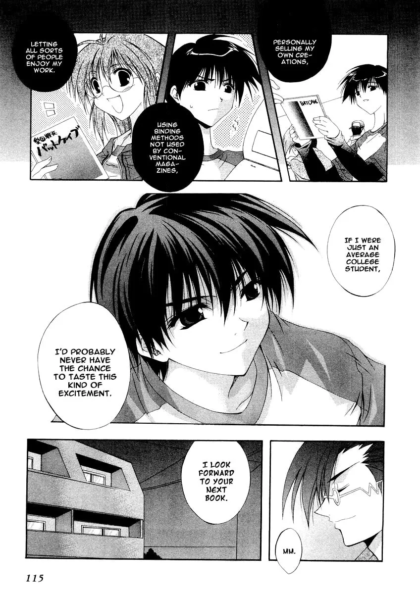 Read Comic Party chapter 7 image 3 on Lezhin