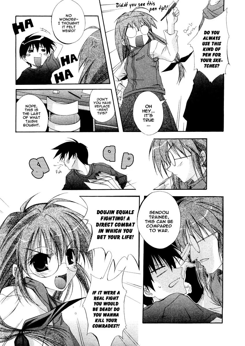 Read Comic Party chapter 7 image 7 on Lezhin