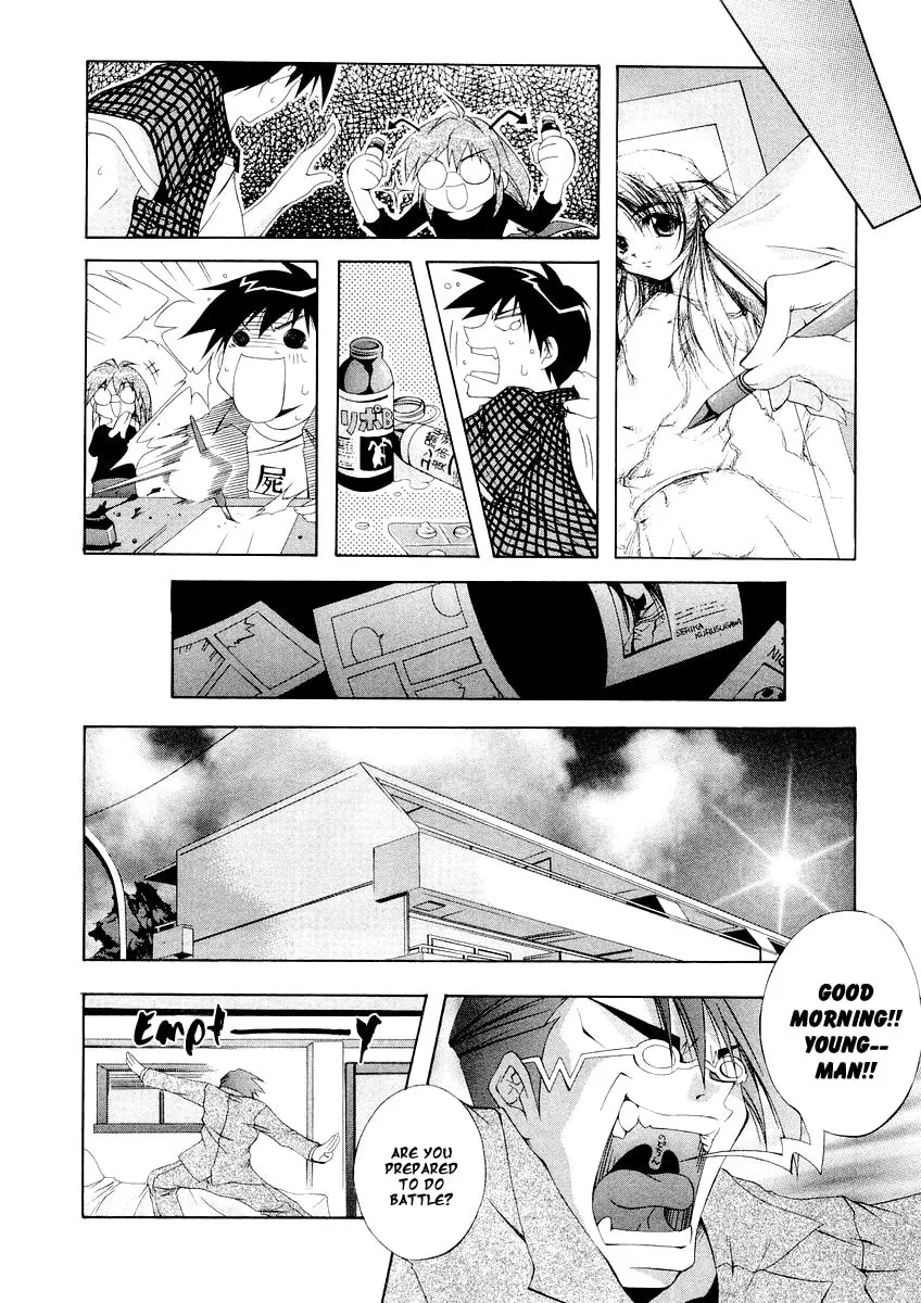 Read Comic Party chapter 8 image 10 on Lezhin