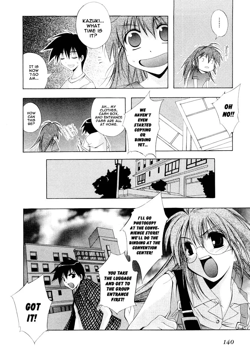 Read Comic Party chapter 8 image 12 on Lezhin