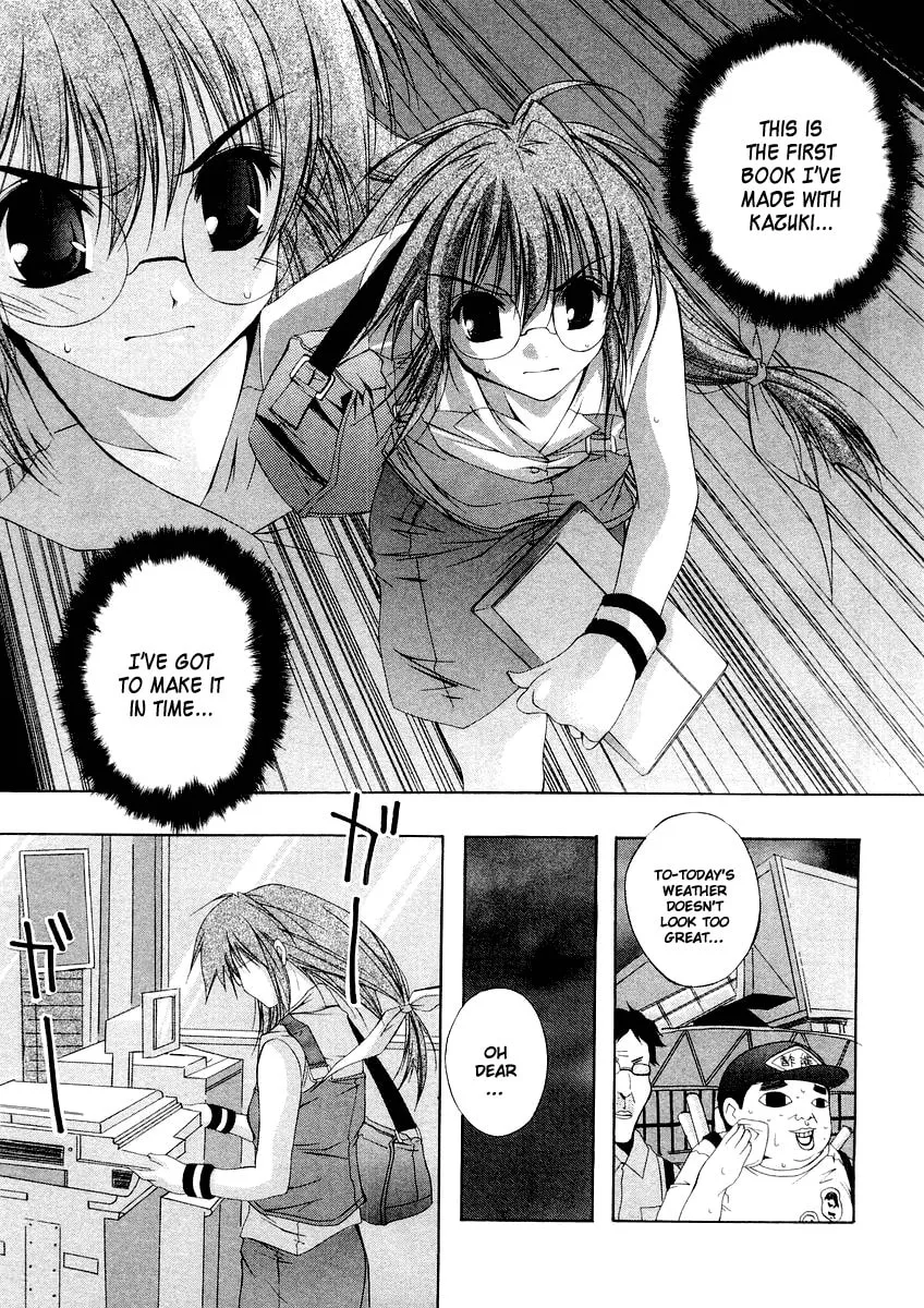 Read Comic Party chapter 8 image 13 on Lezhin