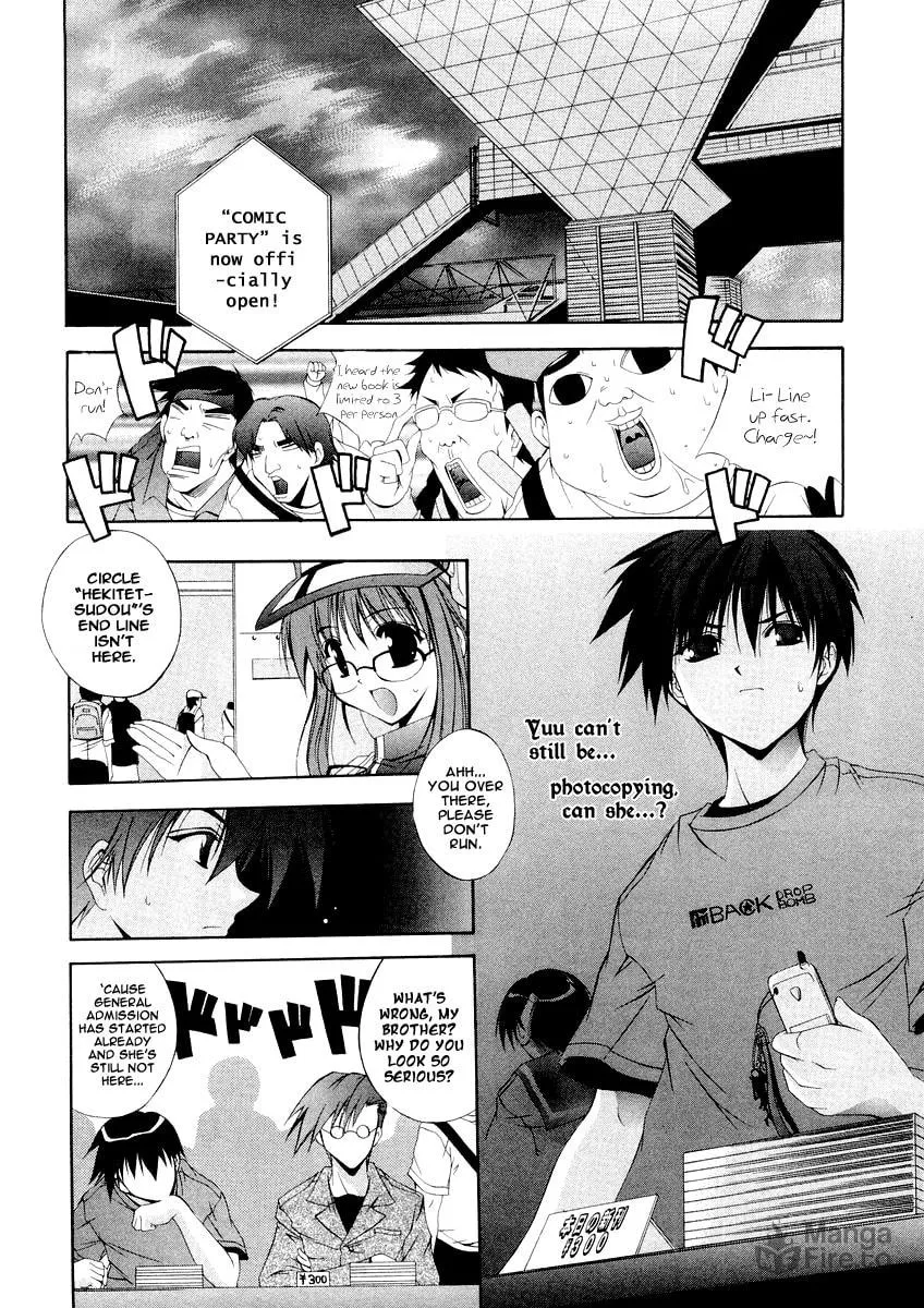 Read Comic Party chapter 8 image 14 on Lezhin