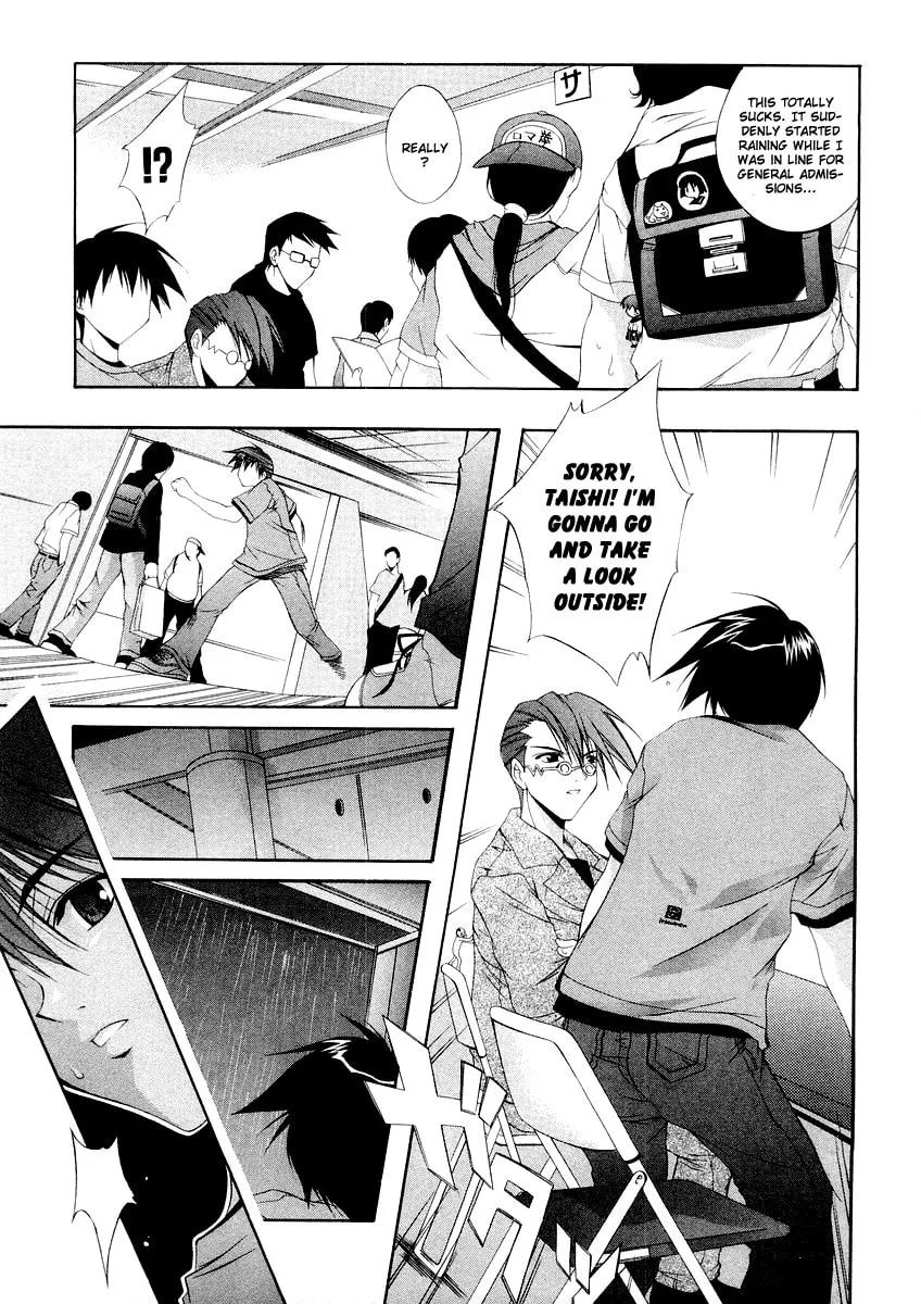 Read Comic Party chapter 8 image 15 on Lezhin