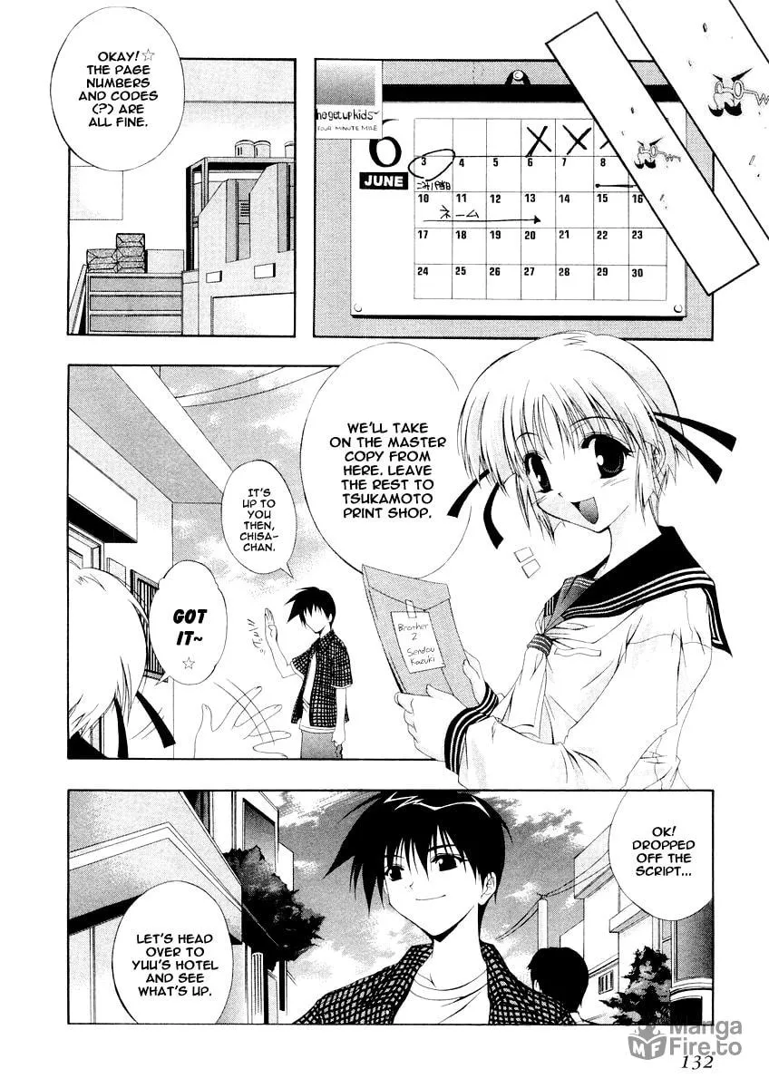 Read Comic Party chapter 8 image 4 on Lezhin
