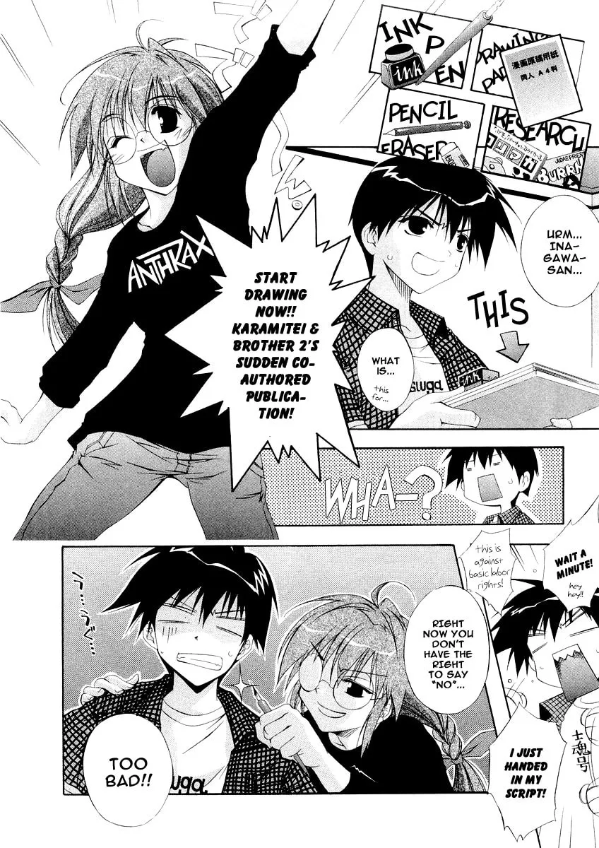 Read Comic Party chapter 8 image 6 on Lezhin