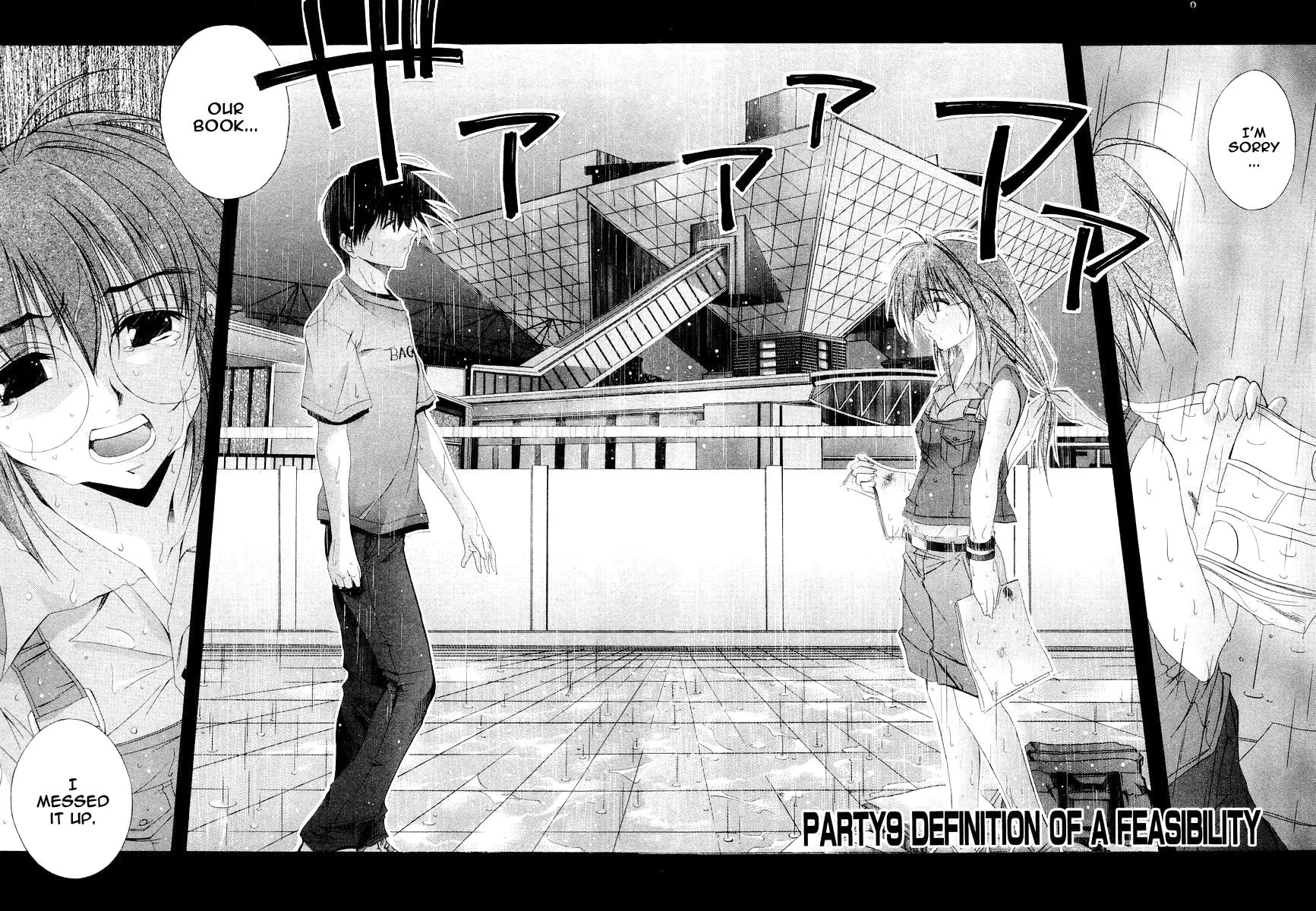 Read Comic Party chapter 9 image 1 on Lezhin
