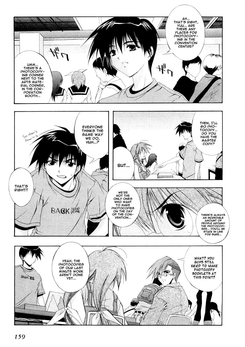 Read Comic Party chapter 9 image 10 on Lezhin