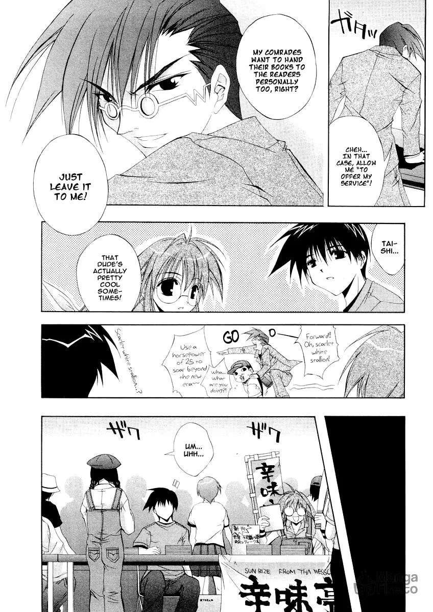 Read Comic Party chapter 9 image 11 on Lezhin