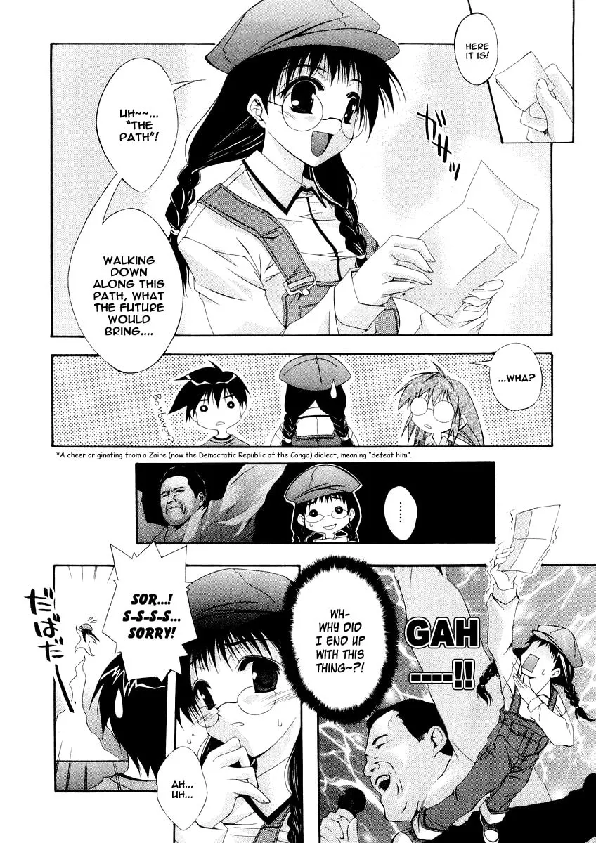 Read Comic Party chapter 9 image 13 on Lezhin