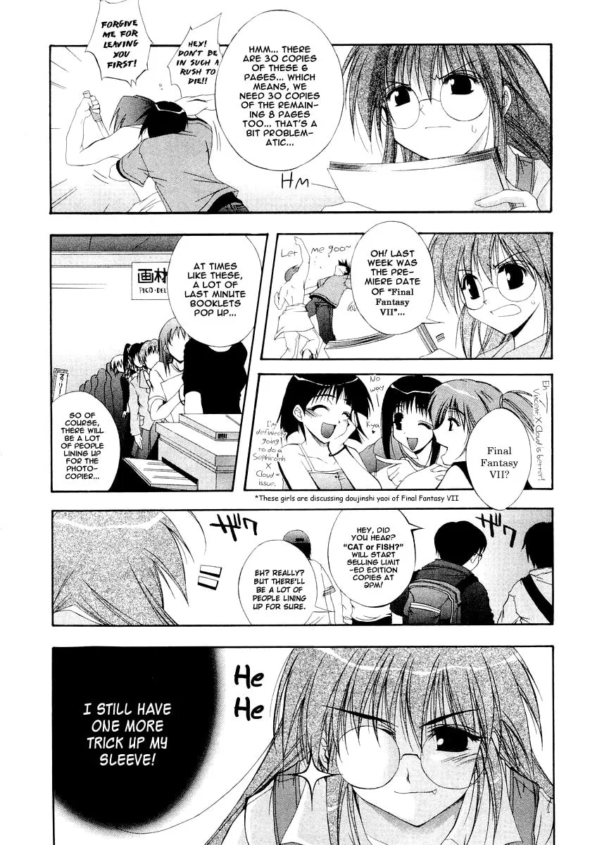 Read Comic Party chapter 9 image 15 on Lezhin