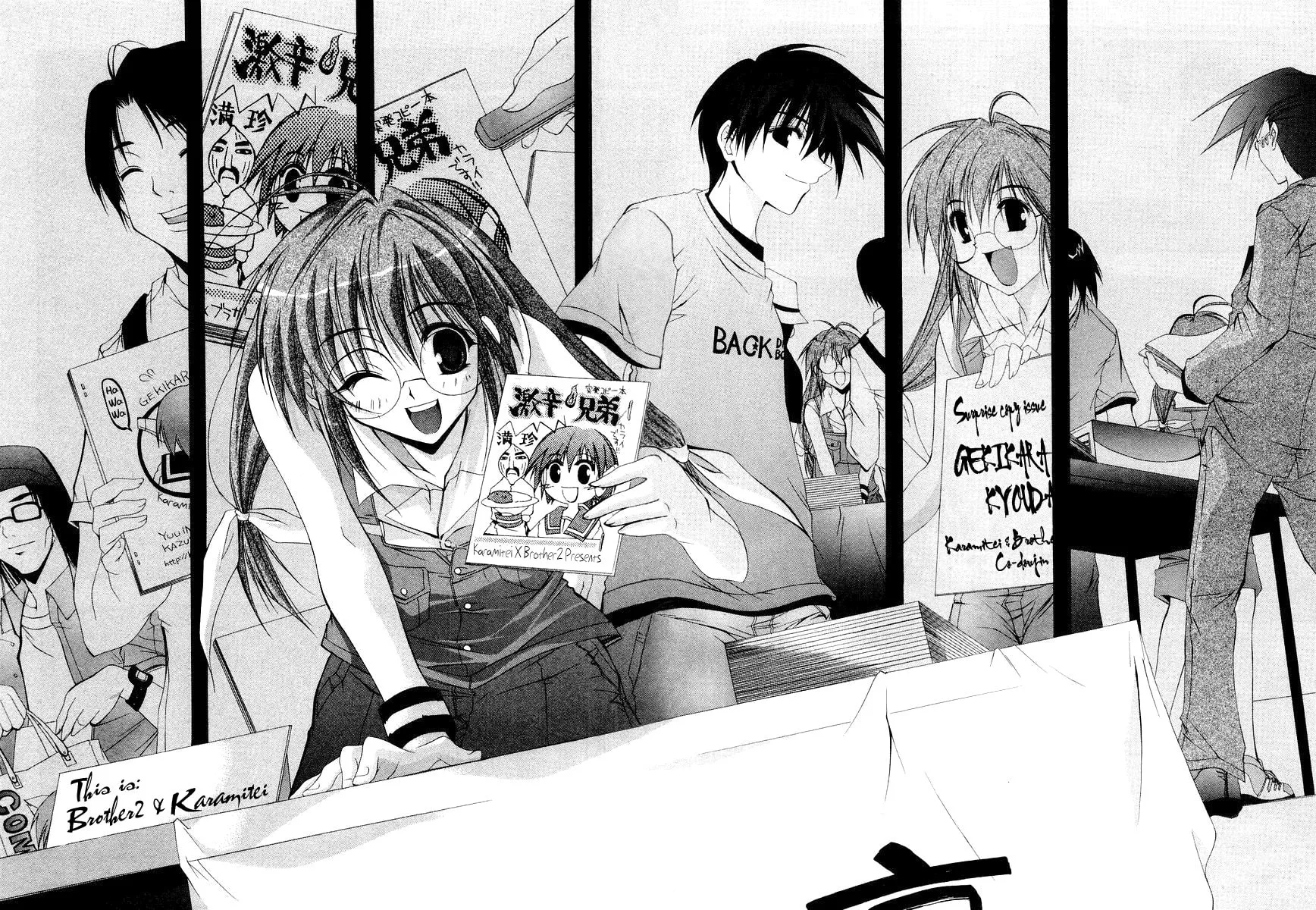 Read Comic Party chapter 9 image 19 on Lezhin
