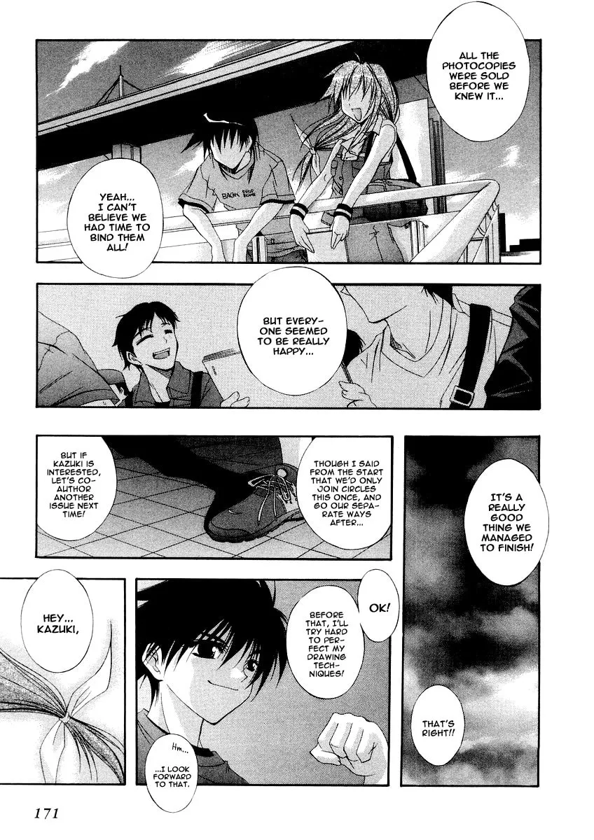 Read Comic Party chapter 9 image 21 on Lezhin