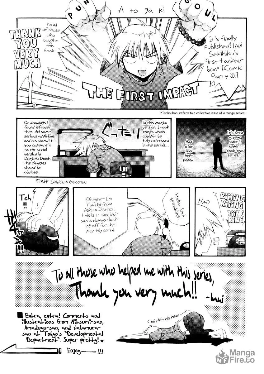 Read Comic Party chapter 9 image 23 on Lezhin