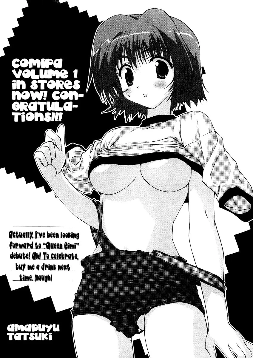 Read Comic Party chapter 9 image 25 on Lezhin