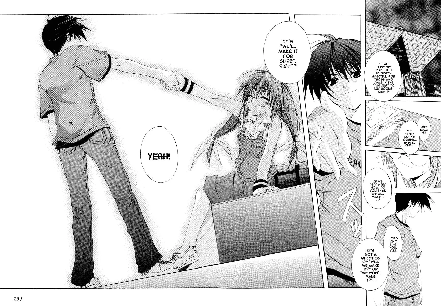 Read Comic Party chapter 9 image 6 on Lezhin