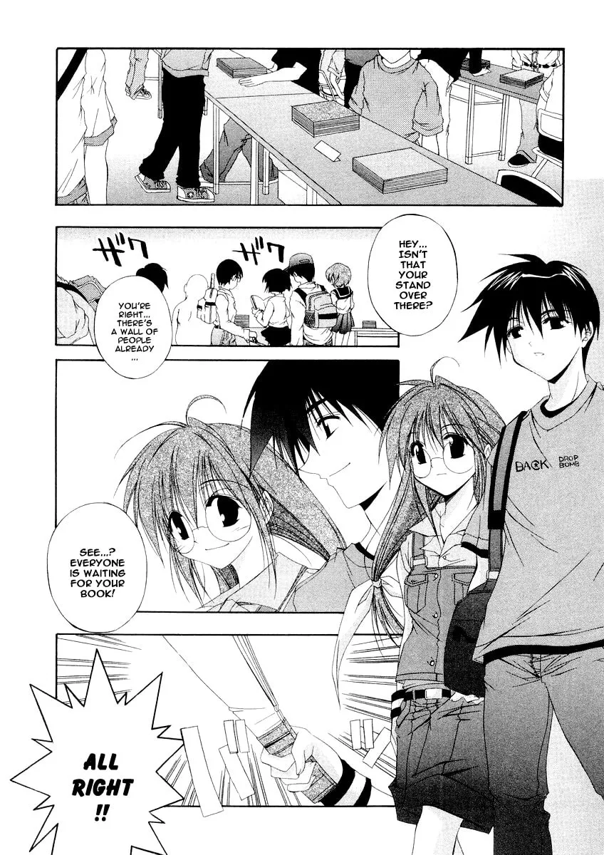 Read Comic Party chapter 9 image 7 on Lezhin