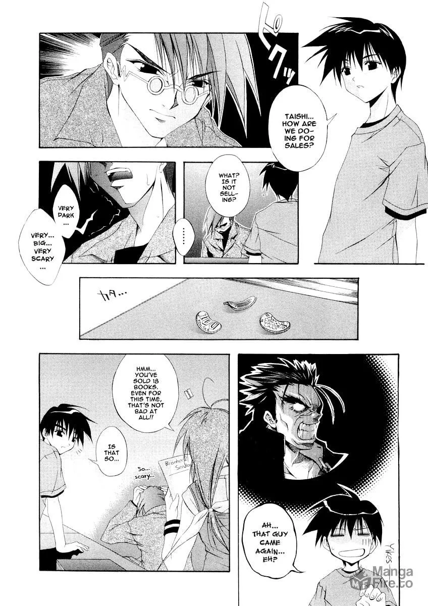 Read Comic Party chapter 9 image 9 on Lezhin