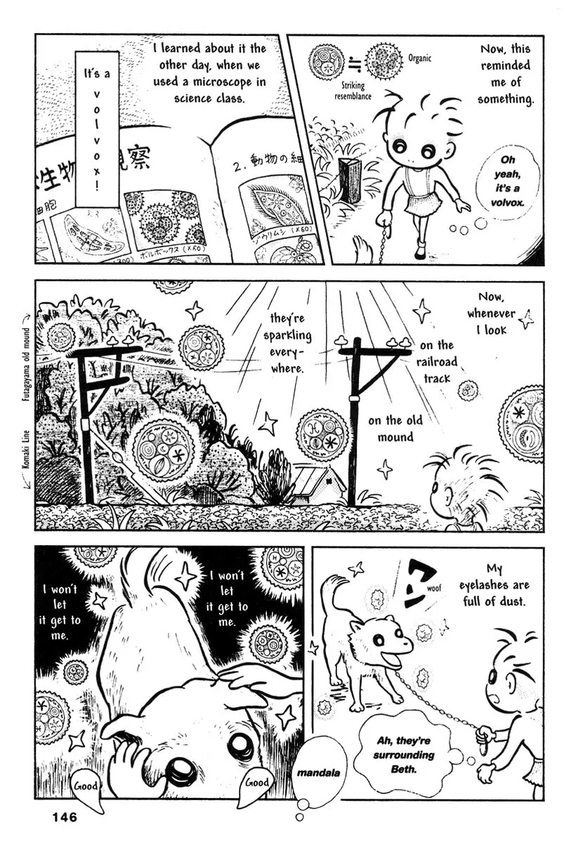Read Comics Underground Japan chapter 11 image 3 on Lezhin