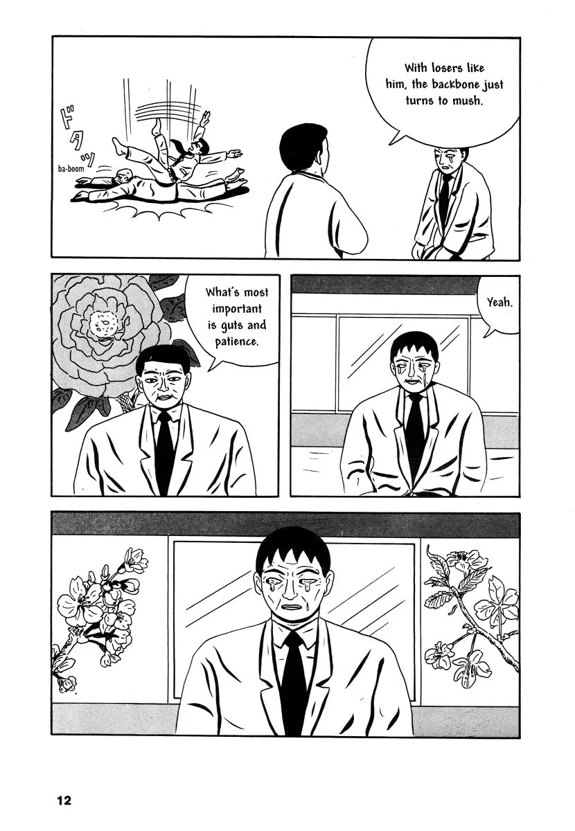 Read Comics Underground Japan chapter 2 image 3 on Lezhin