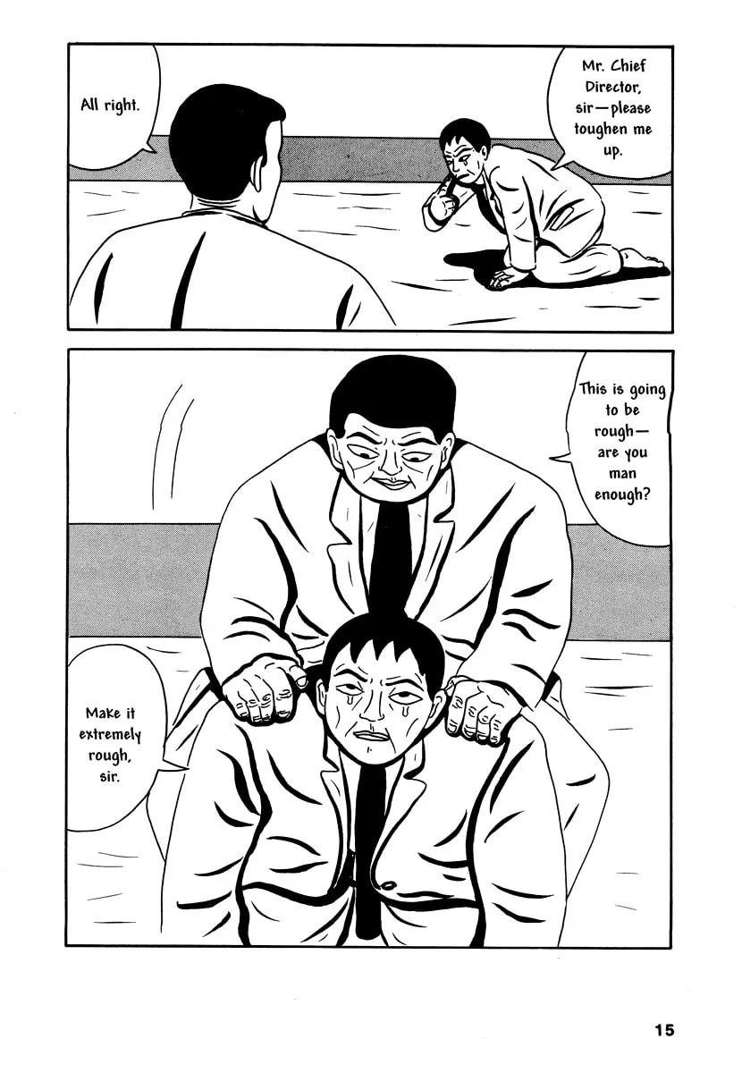 Read Comics Underground Japan chapter 2 image 6 on Lezhin