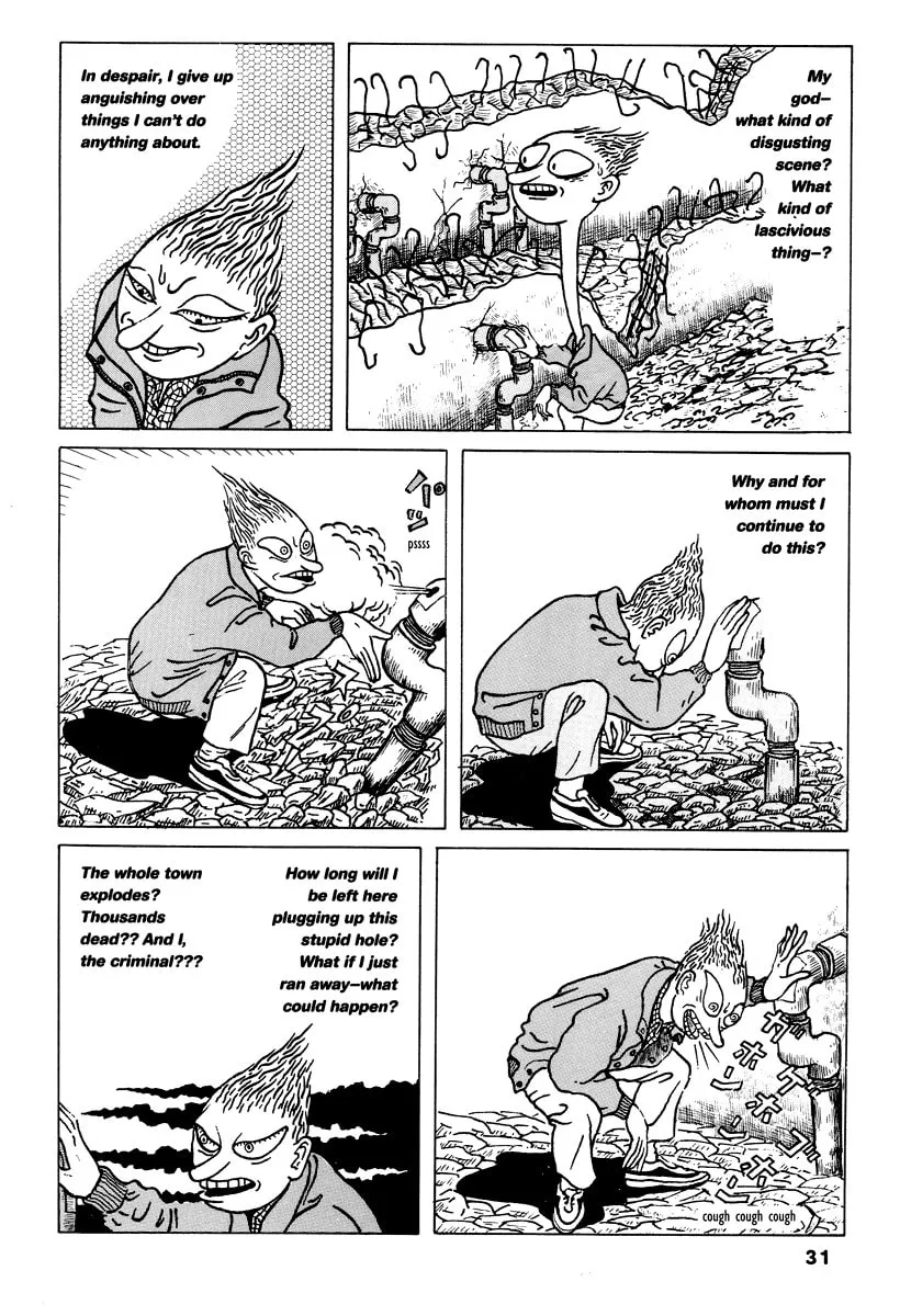 Read Comics Underground Japan chapter 3 image 10 on Lezhin