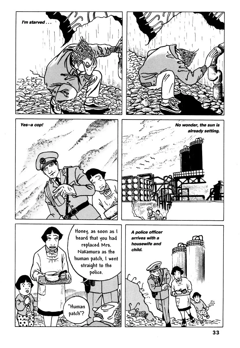 Read Comics Underground Japan chapter 3 image 12 on Lezhin