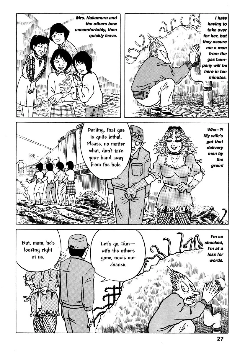 Read Comics Underground Japan chapter 3 image 6 on Lezhin