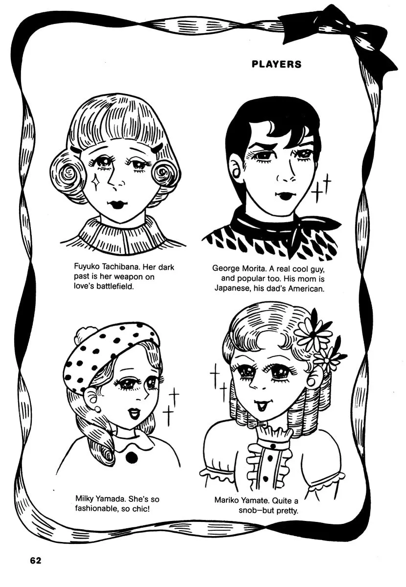 Read Comics Underground Japan chapter 5 image 1 on Lezhin