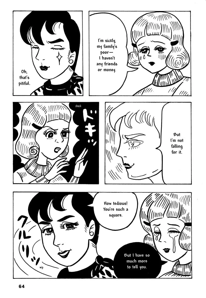Read Comics Underground Japan chapter 5 image 3 on Lezhin
