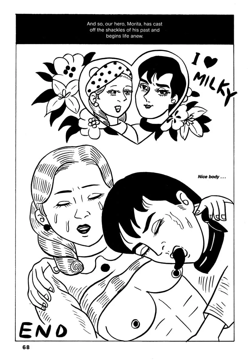 Read Comics Underground Japan chapter 5 image 7 on Lezhin