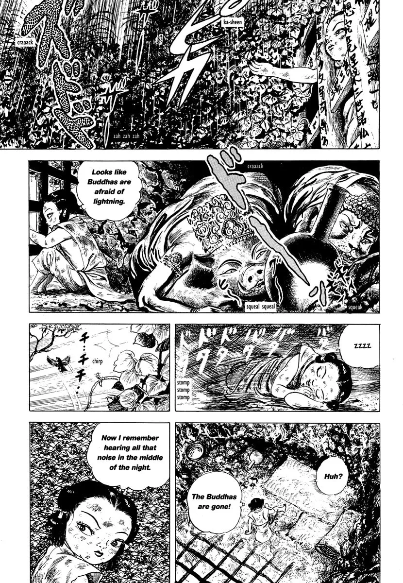 Read Comics Underground Japan chapter 7 image 10 on Lezhin