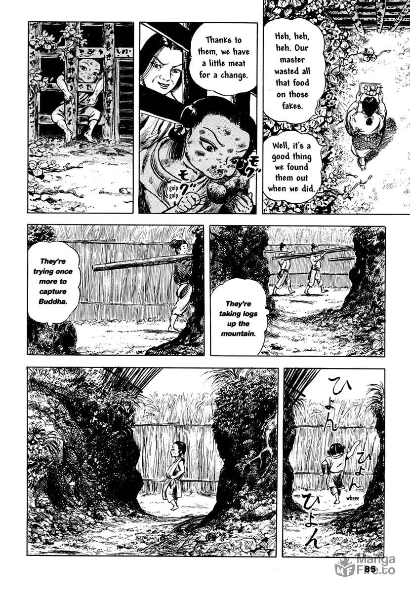Read Comics Underground Japan chapter 7 image 11 on Lezhin
