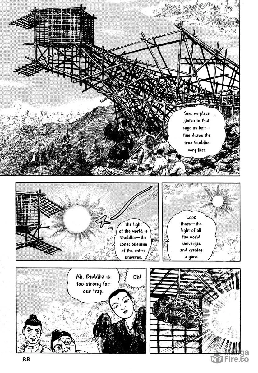 Read Comics Underground Japan chapter 7 image 14 on Lezhin