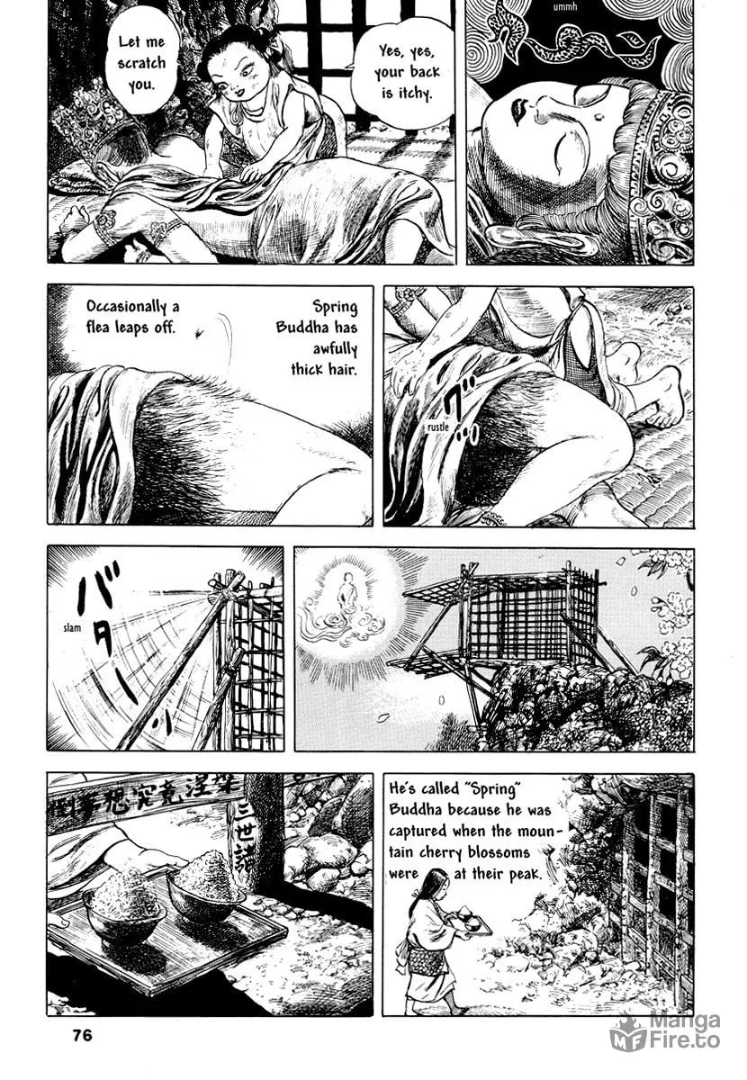 Read Comics Underground Japan chapter 7 image 2 on Lezhin