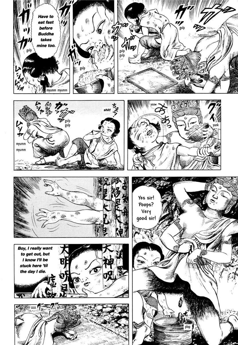 Read Comics Underground Japan chapter 7 image 3 on Lezhin