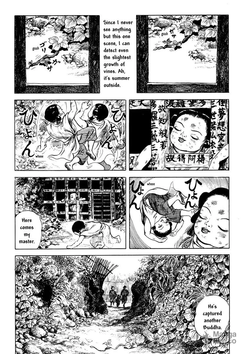 Read Comics Underground Japan chapter 7 image 4 on Lezhin