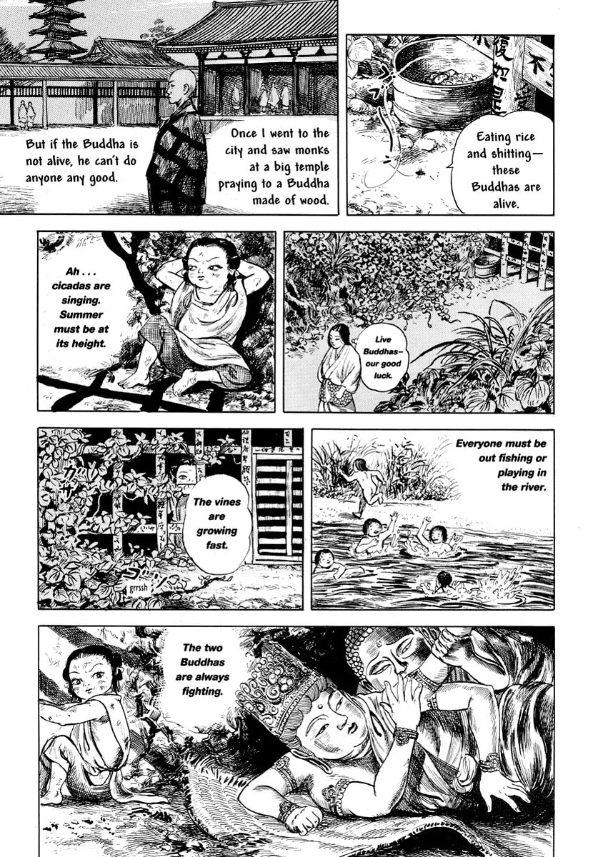 Read Comics Underground Japan chapter 7 image 6 on Lezhin