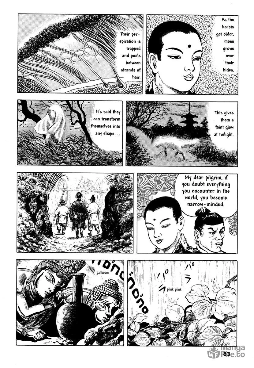 Read Comics Underground Japan chapter 7 image 9 on Lezhin