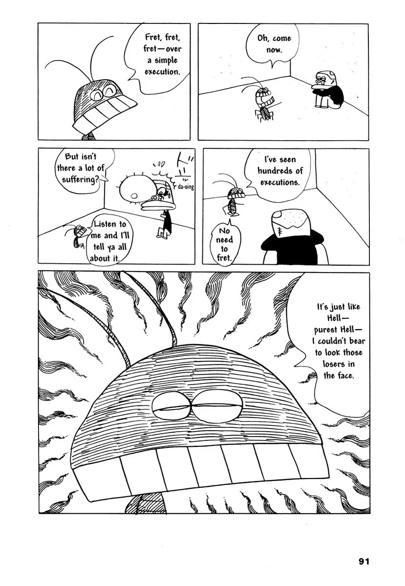 Read Comics Underground Japan chapter 8 image 1 on Lezhin