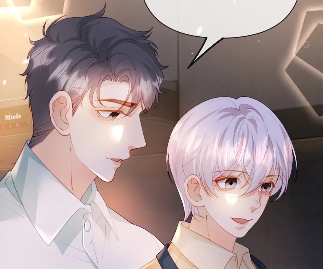 Read Coming Back as a Fair-Haired Boy chapter 101 image 52 on Lezhin