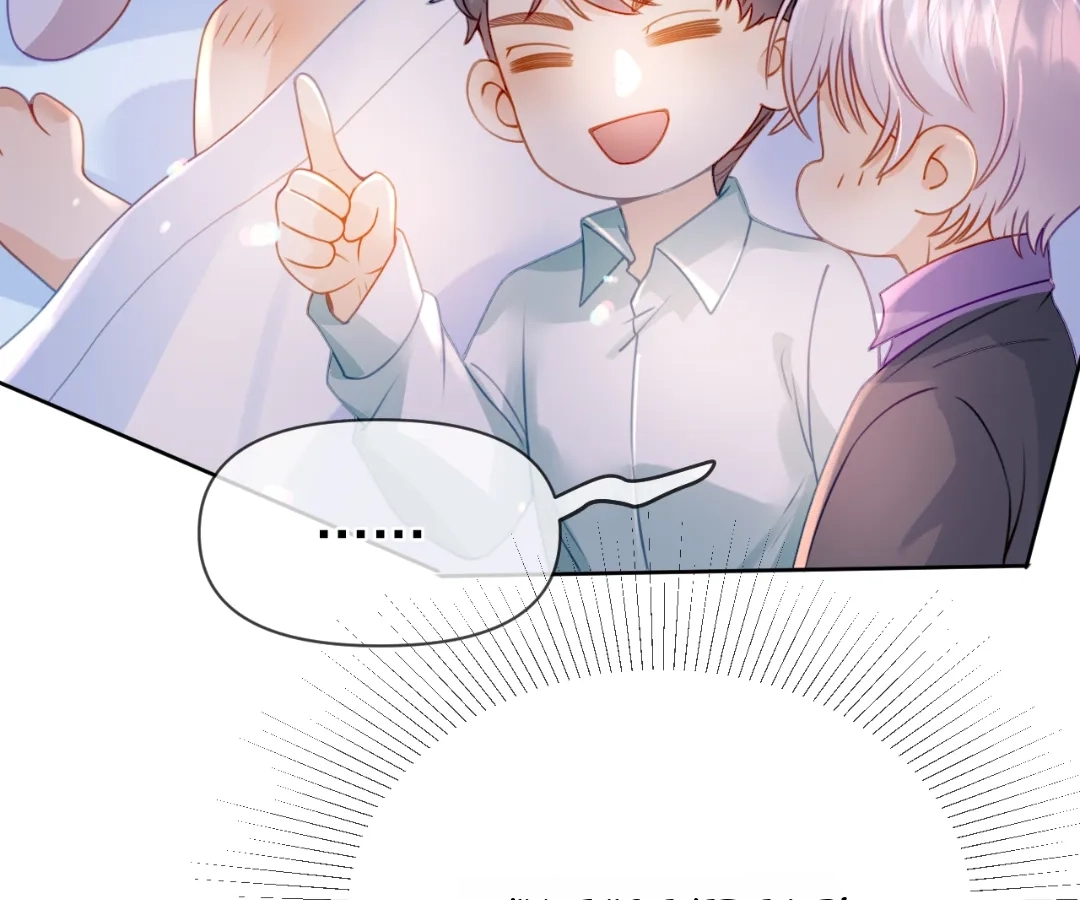 Read Coming Back as a Fair-Haired Boy chapter 110 image 38 on Lezhin