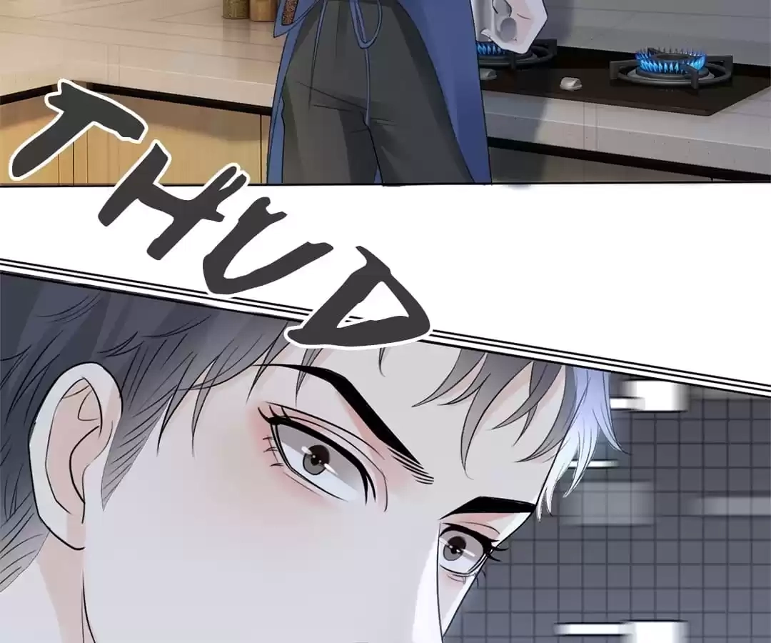 Read Coming Back as a Fair-Haired Boy chapter 6 image 16 on Lezhin