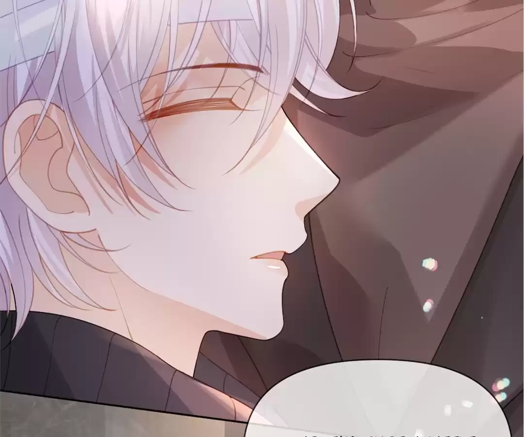 Read Coming Back as a Fair-Haired Boy chapter 80 image 75 on Lezhin