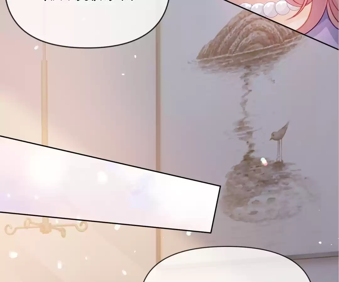 Read Coming Back as a Fair-Haired Boy chapter 82 image 39 on Lezhin