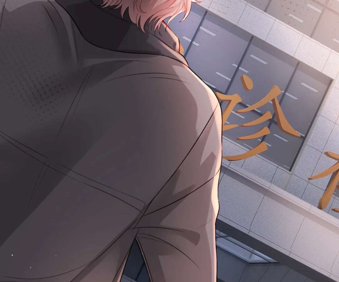 Read Coming Back as a Fair-Haired Boy chapter 84 image 70 on Lezhin