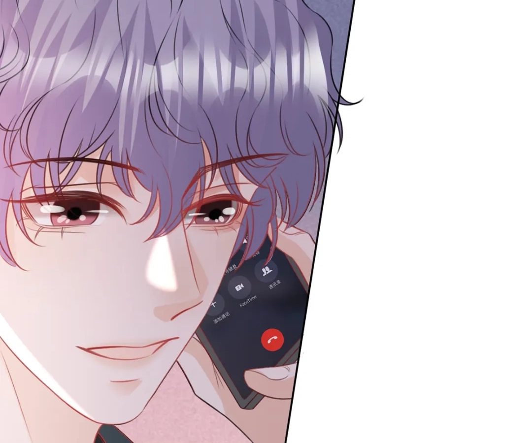 Read Coming Back as a Fair-Haired Boy chapter 90 image 24 on Lezhin