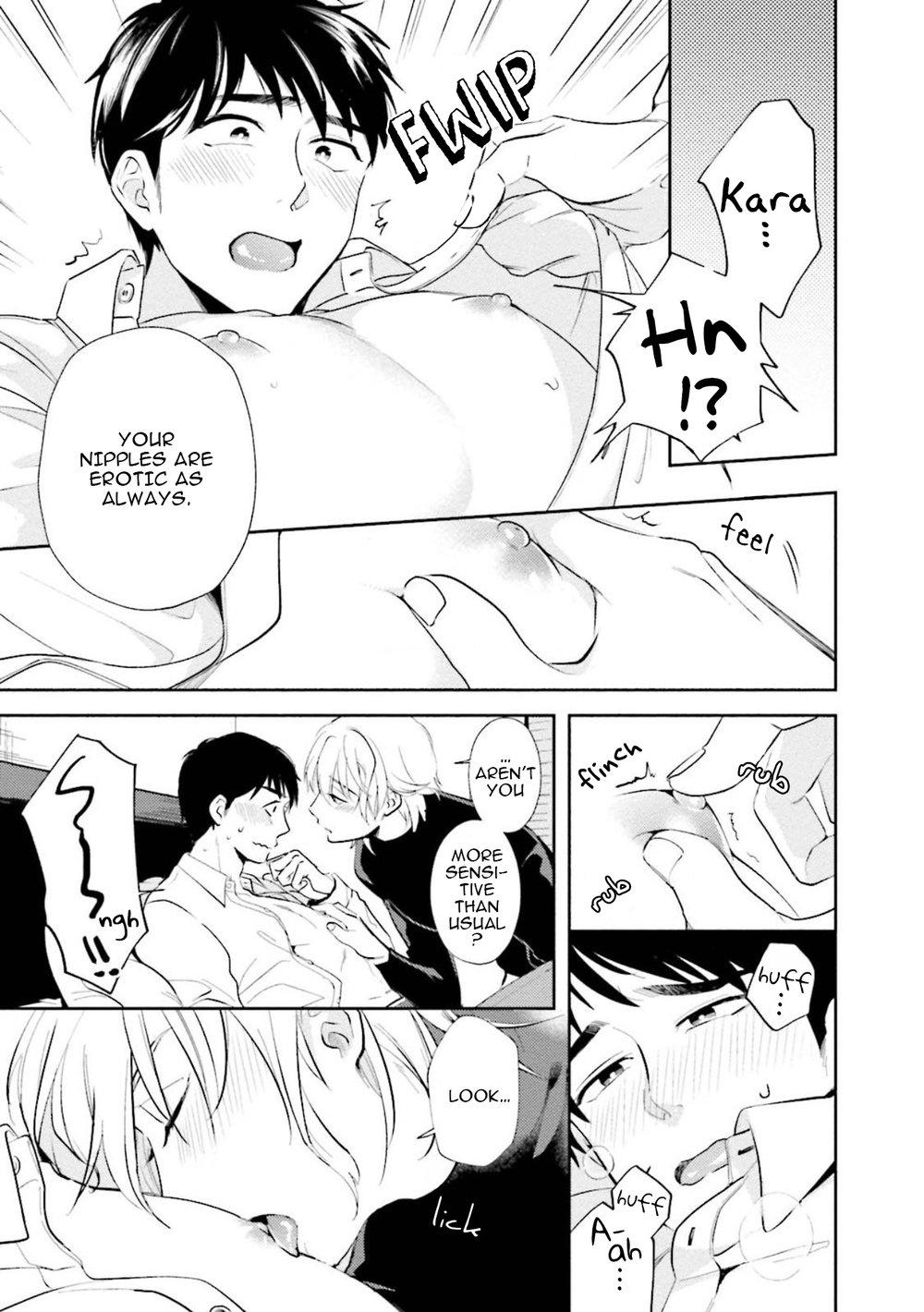 Read Coming Out at 30 chapter 5 image 22 on Lezhin