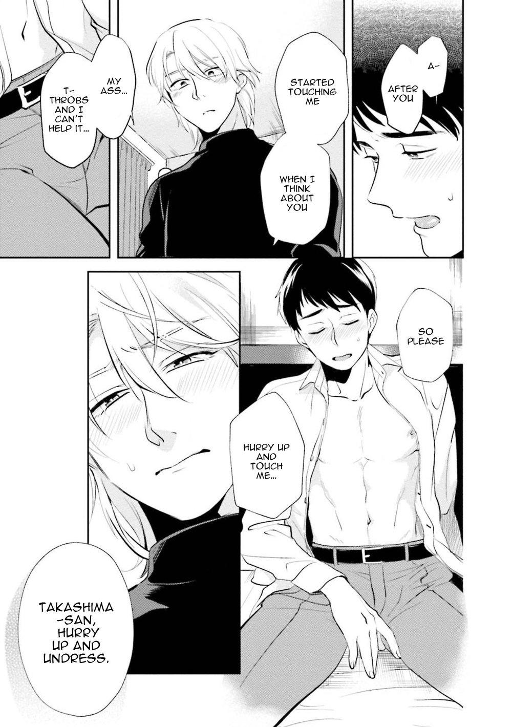 Read Coming Out at 30 chapter 5 image 26 on Lezhin