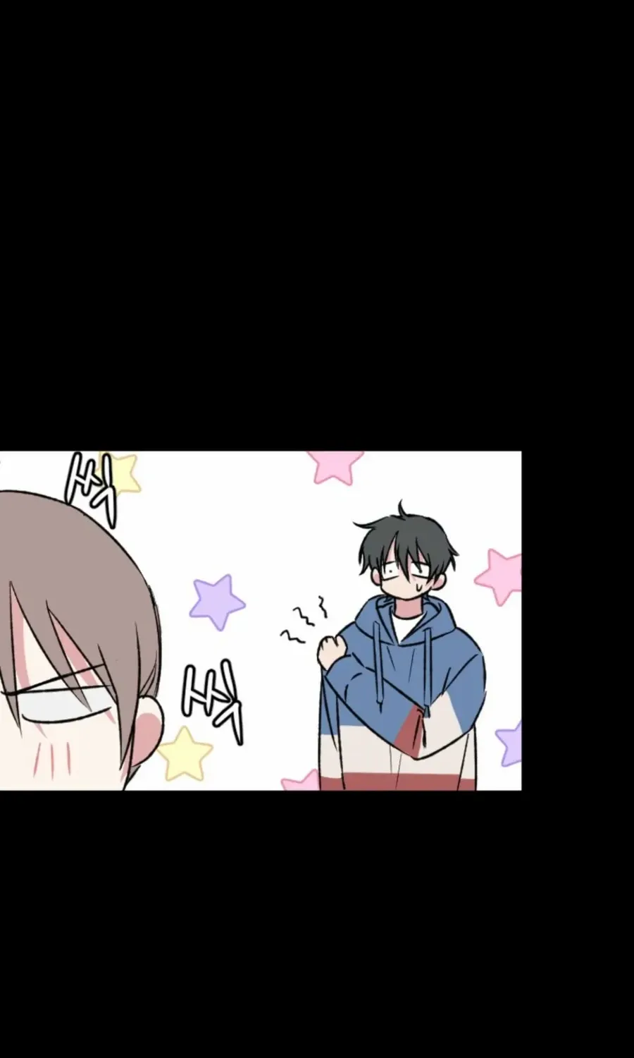Read Coming Some chapter 10 image 17 on Lezhin